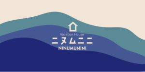 ニヌムニニについて