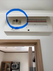 If the breaker trips